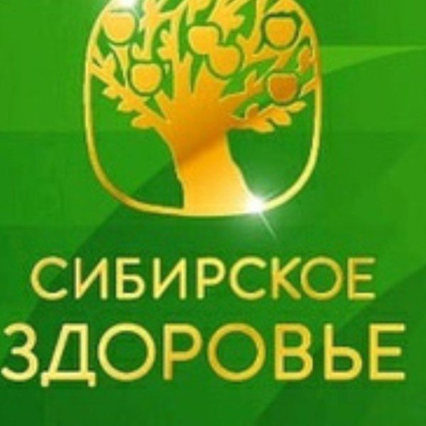 Wellness Сибирское здоровье