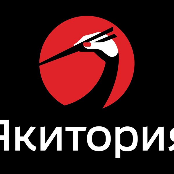 Якитория логотип новый