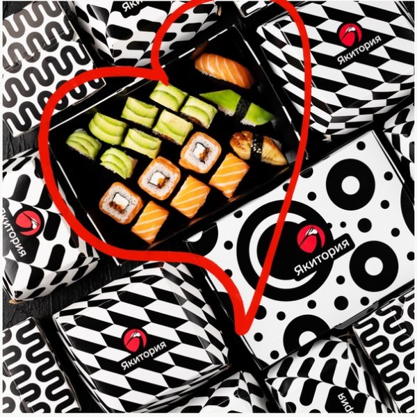 Слоган для суши бара