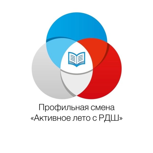 РДШ эмблема логотип