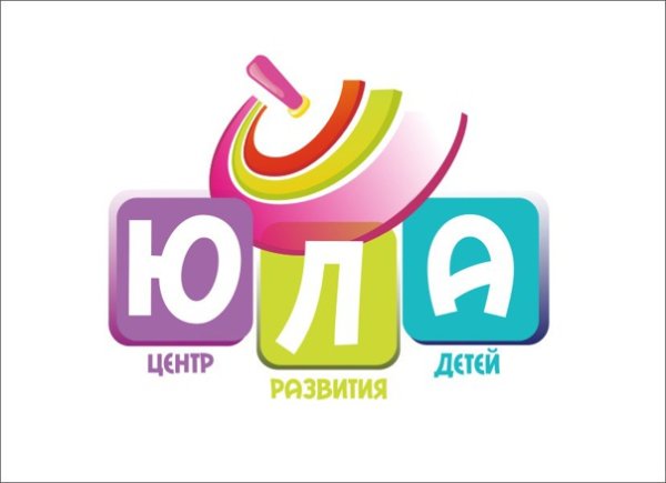 Юла центр