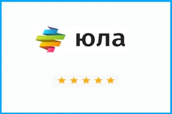 Юла объявления логотип