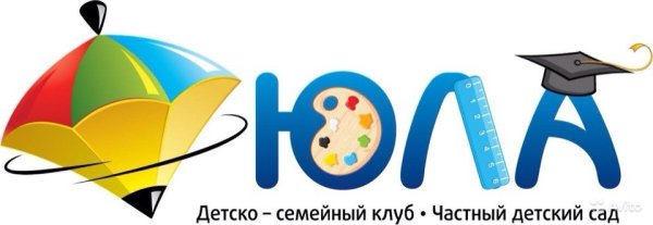 Юла логотип