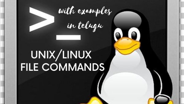 Символ линукс