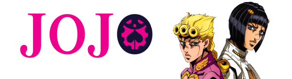 Лого Джоджо иероглифы