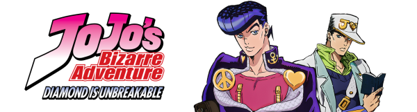 Jojo аниме лого