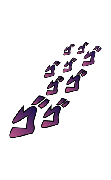 Джо Джо иероглифы