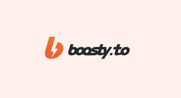 Boosty канал