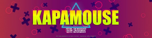 Смешные логотипы