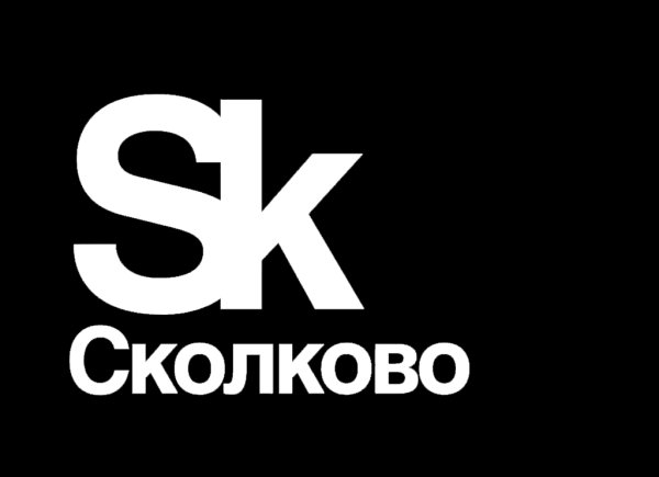 Сколково логотип