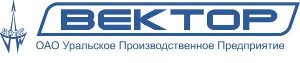 АО «Уральское производственное предприятие «вектор»