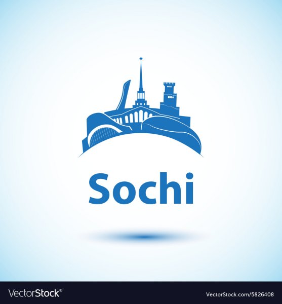 Морской порт Сочи вектор