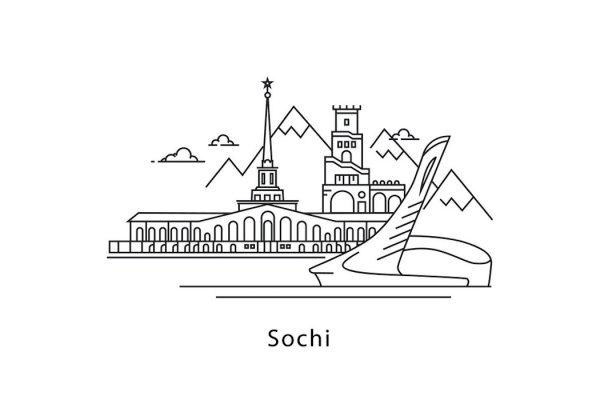 Сочи достопримечательности вектор