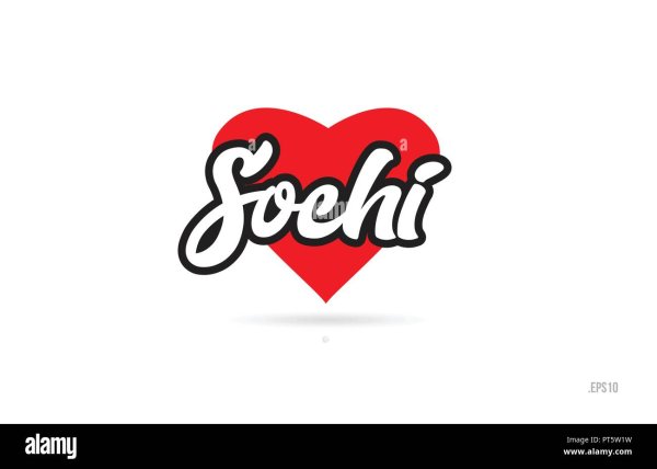 Я люблю Сочи логотип