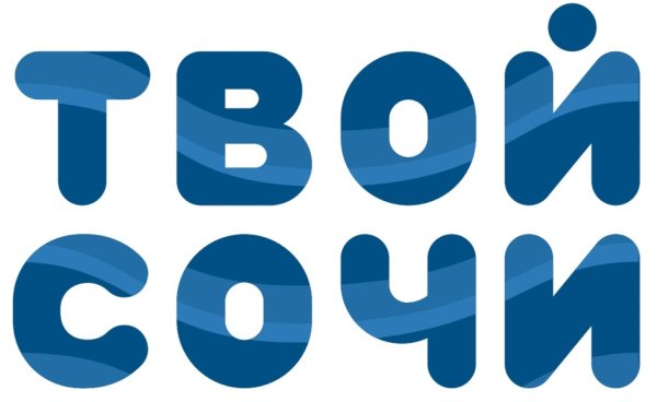 Логотип Сочи 2021