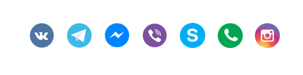 Значки вайбер ватсап телеграмм