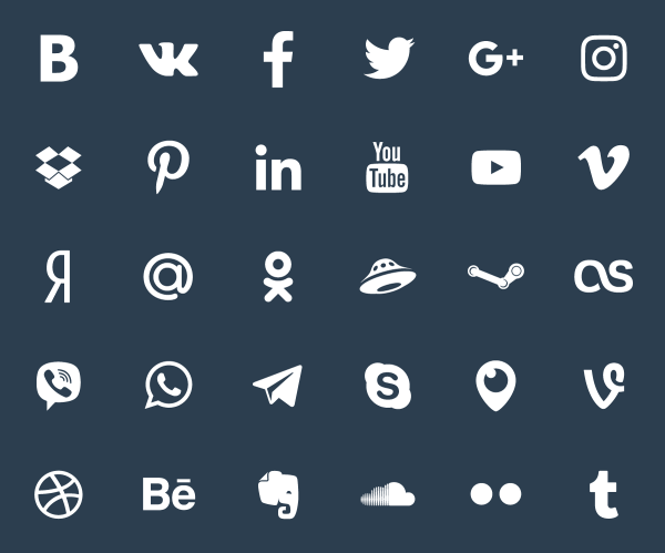 Значки соцсетей в одном стиле