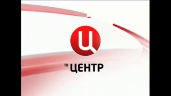 ТВ центр 2013