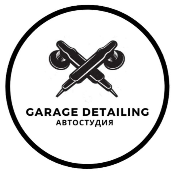 Логотипы авто