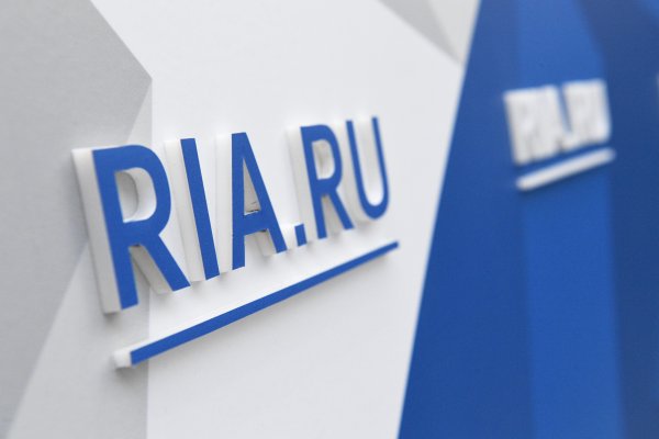 РИА логотип