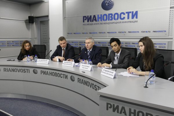 РИА новости лого