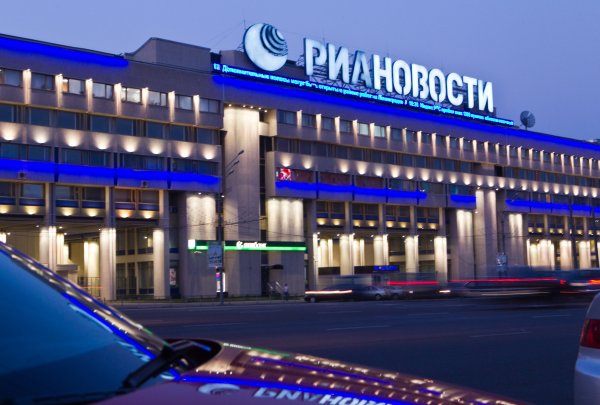 РИА спорт логотип