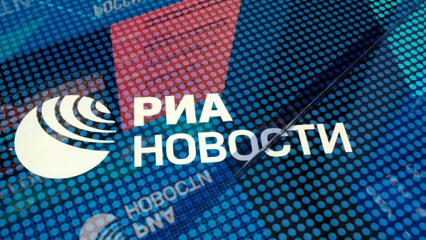 Информационное агентство Интерфакс