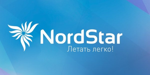 NORDSTAR авиакомпания логотип