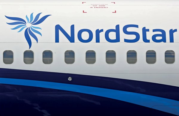 NORDSTAR авиакомпания лого