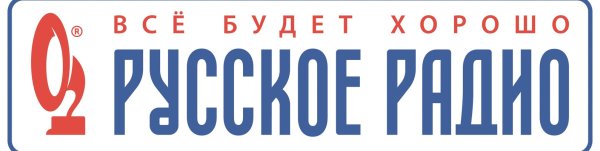 Русское радио 105.7