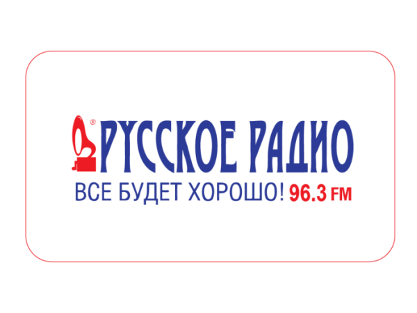 Русское радио эмблема