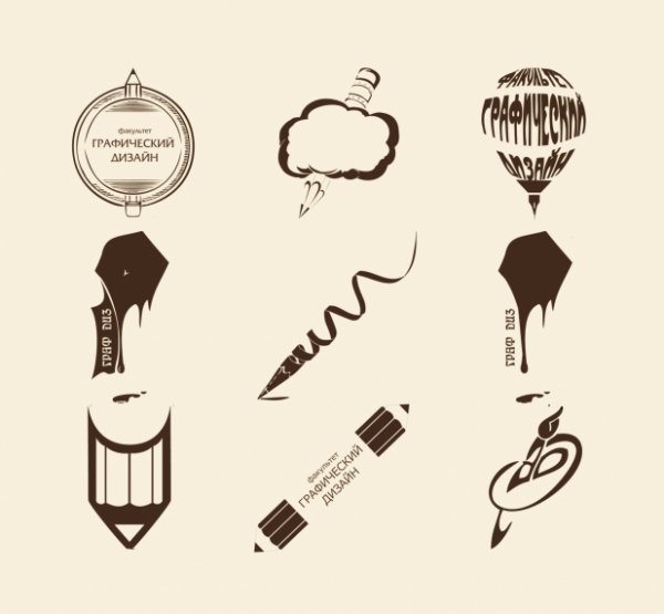 Психология иконка