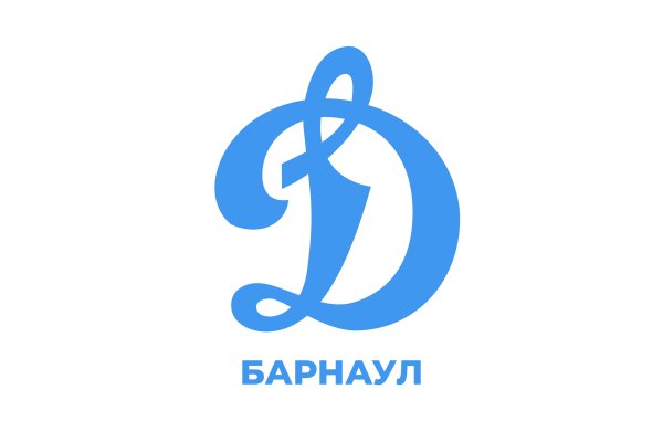 Эмблема ФК Динамо Брянск