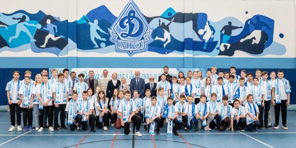 Лозунги Динамо