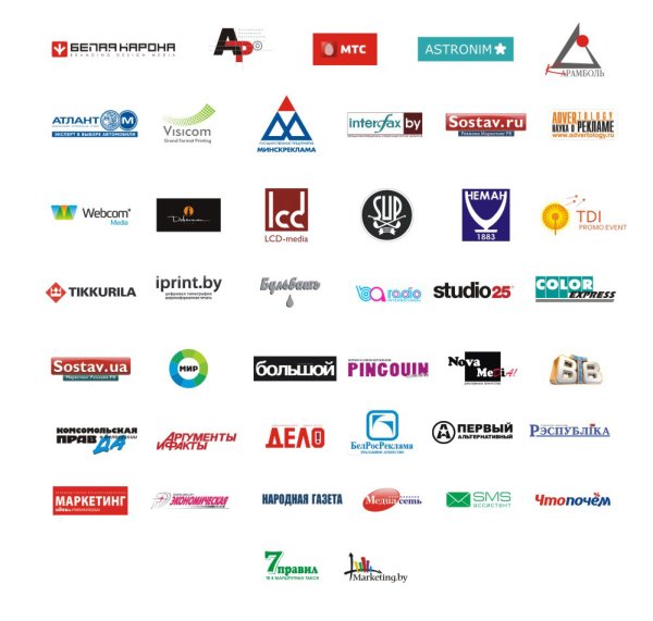 Красные логотипы брендов