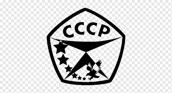 Знак качества СССР логотип