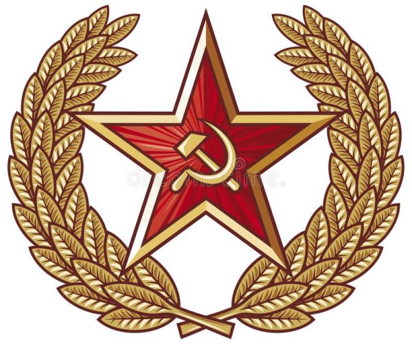 Герб СССР 1924 года