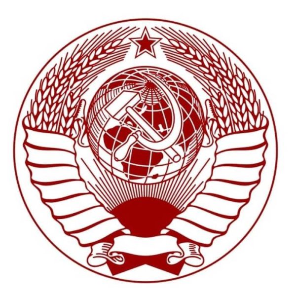 СССР фитнес клуб лого