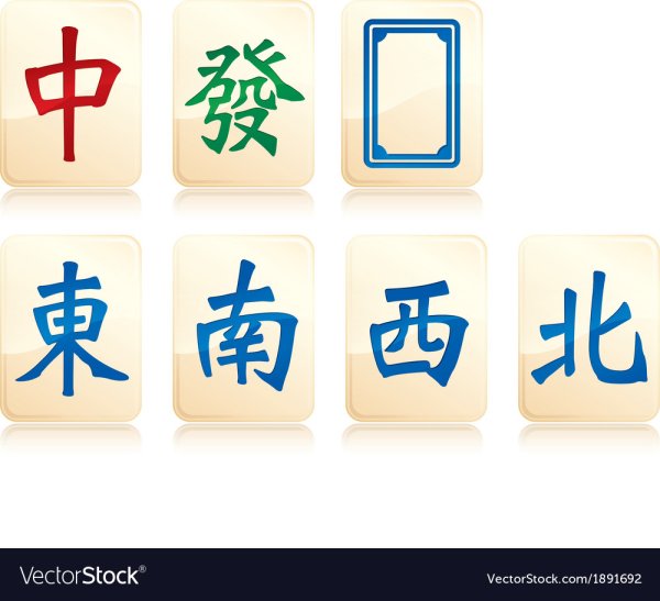 Иконки Маджонг