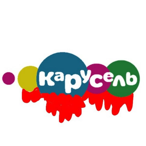Канал Карусель логотип