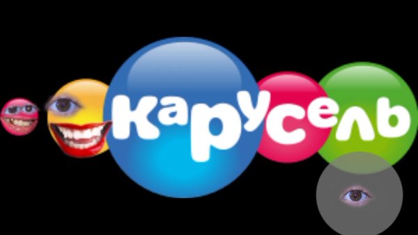 Карусель ракосель