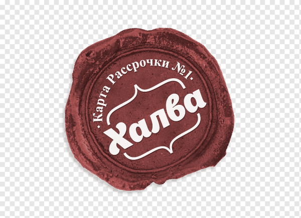 Карта халва