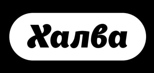 Халва иконка