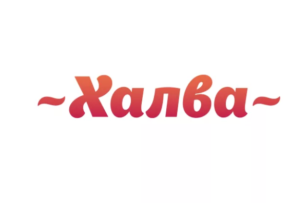 Карты халва logo