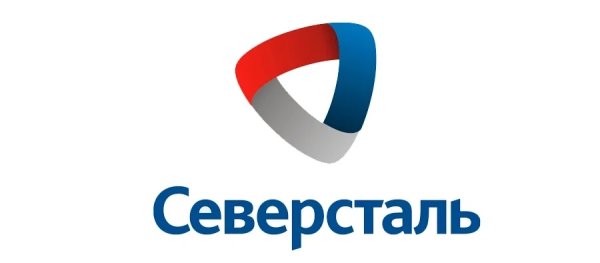 Логотип компании Северсталь
