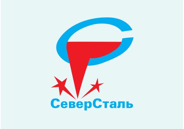 Северсталь логотип