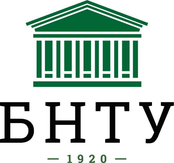 Белорусский национальный технический университет logo