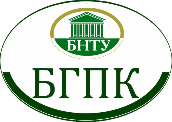 Логотипы студенческих профкомов