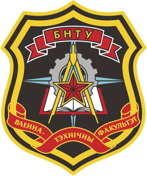 Учебное заведение иконка