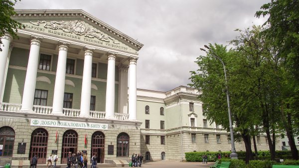 Белорусский государственный Технологический университет logo